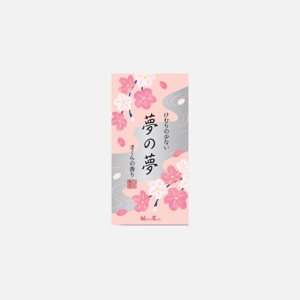 [만복향당] 26803 뉴 유메노유메 벚꽃